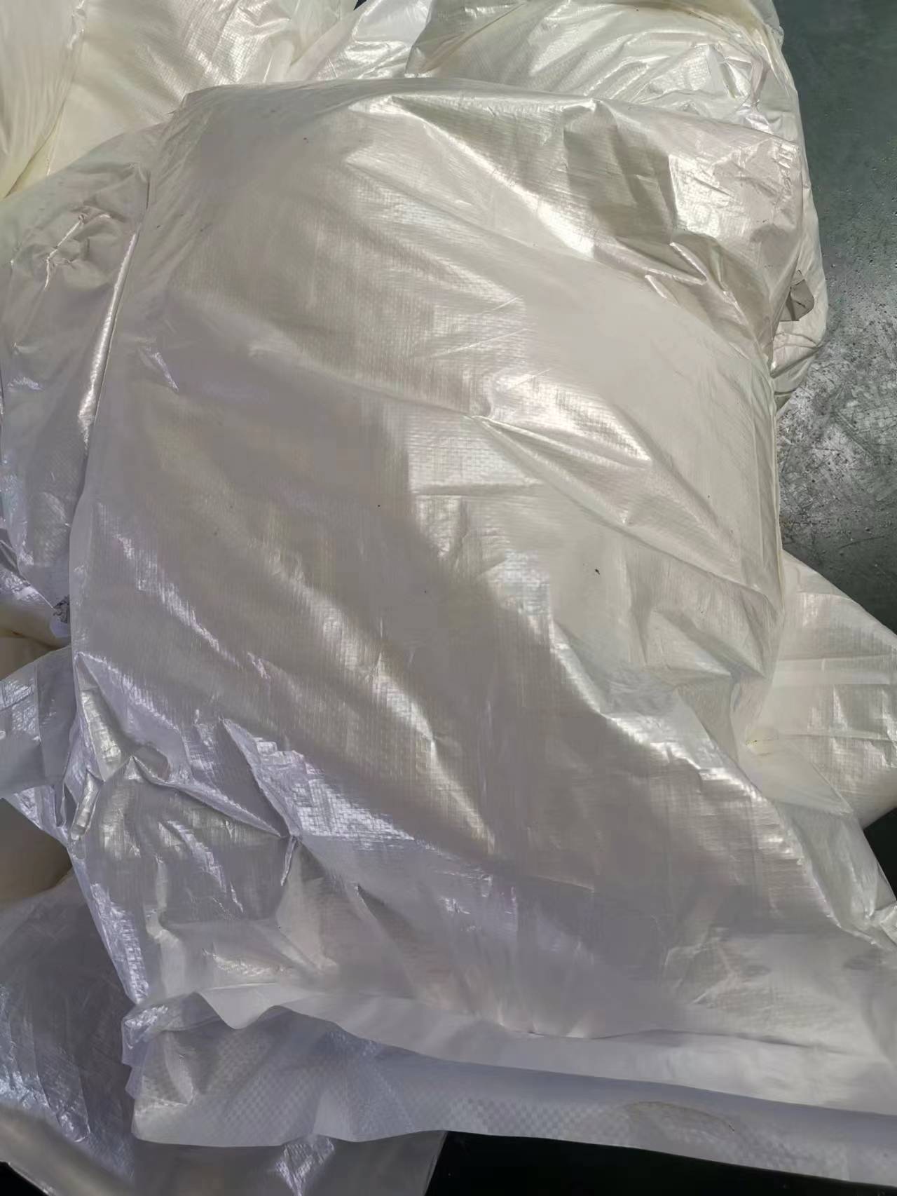 二(三氯甲基)碳酸酯，三光气，固体光气