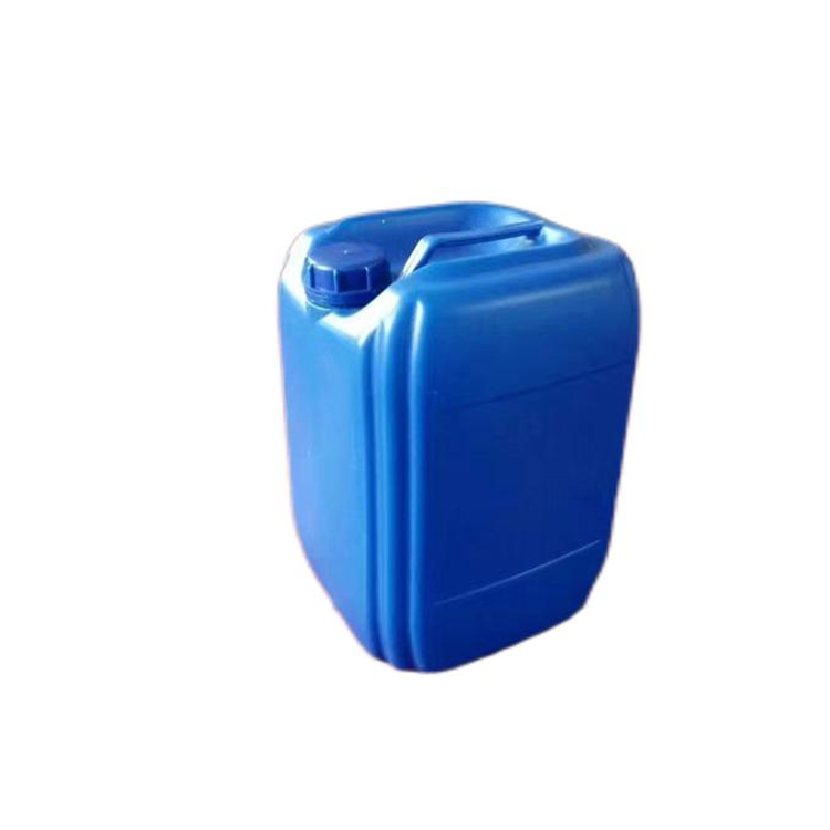 萜品油烯 cas586-62-9
