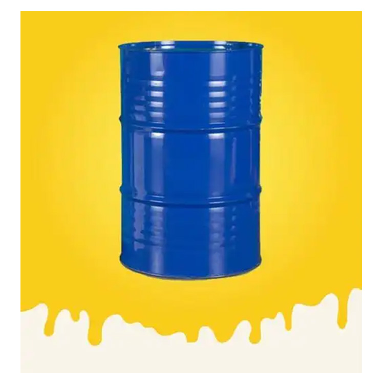 4,4-二甲基庚烷‌  CAS号：1068-19-5