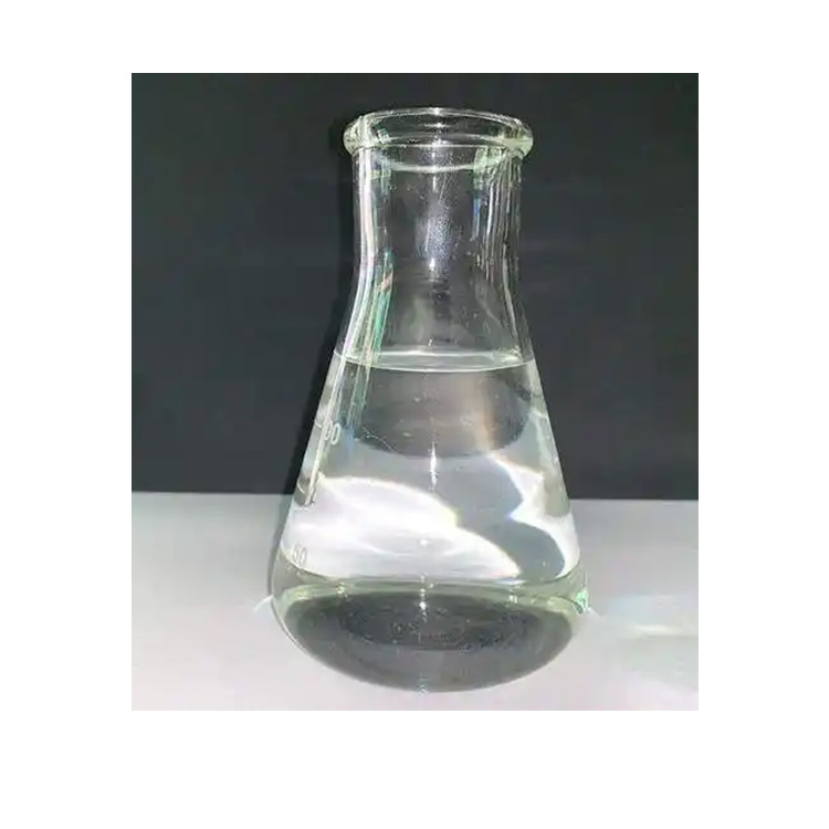 乙二醇二甲醚 cas110-71-4