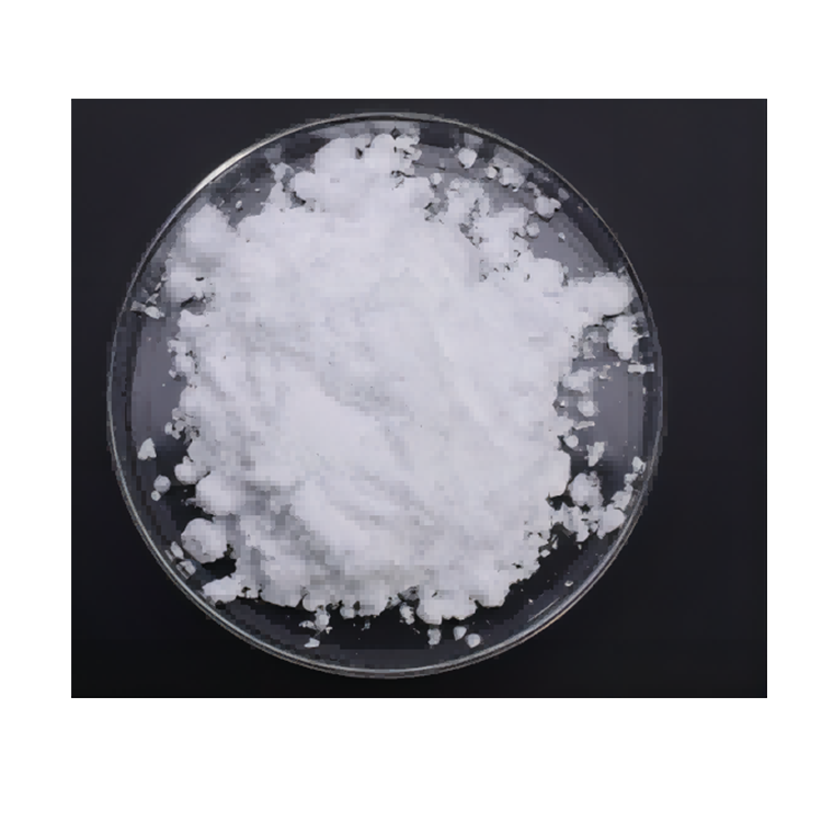 高氯酸镁CAS 10034-81-8
